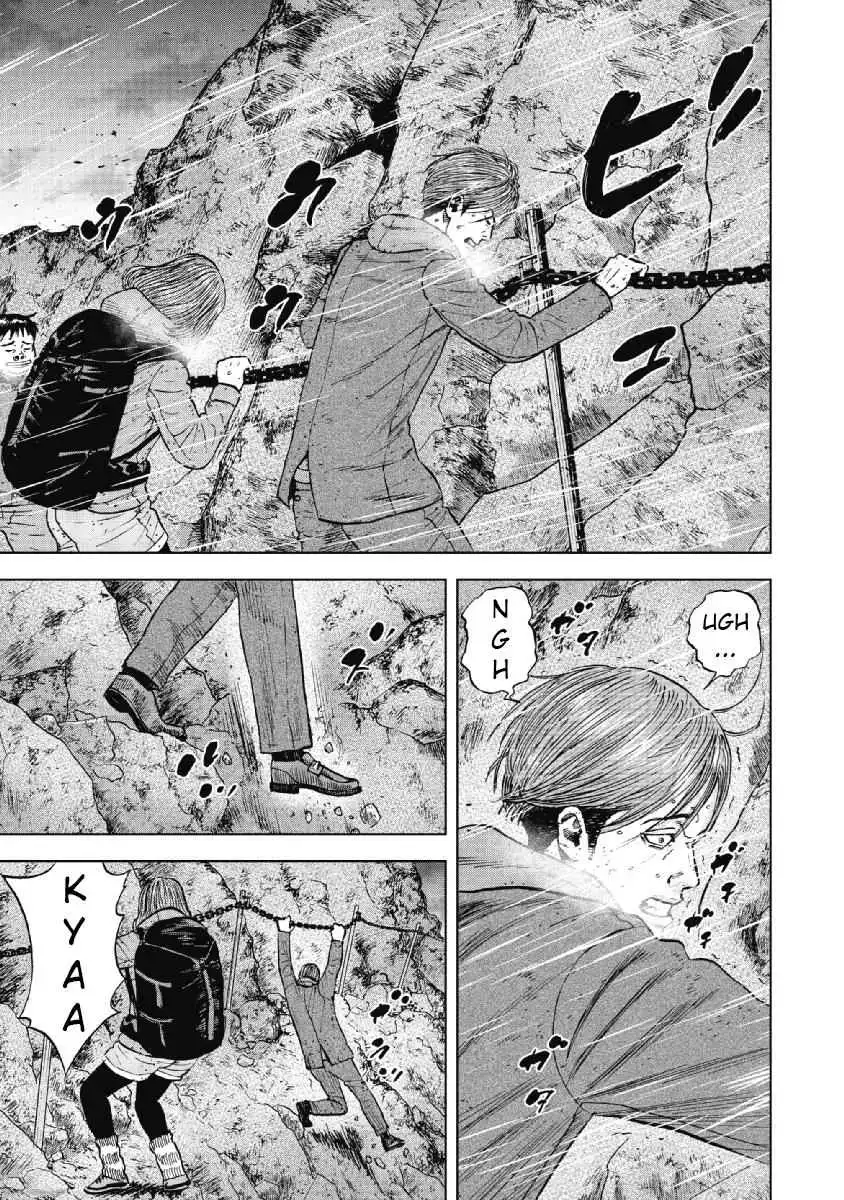 Monkey Peak [ALL CHAPTERS] Chapter 29 17